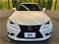 2014 Lexus IS