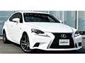 2014 Lexus IS
