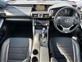 2014 Lexus IS