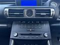 2014 Lexus IS