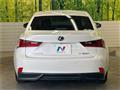 2014 Lexus IS