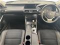 2014 Lexus IS