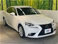 2014 Lexus IS