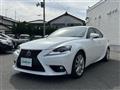 2014 Lexus IS