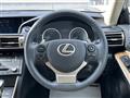 2014 Lexus IS