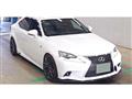 2014 Lexus IS