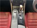 2014 Lexus IS