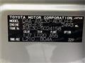 2014 Lexus IS