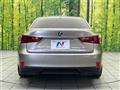 2014 Lexus IS