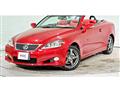 2014 Lexus IS
