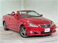 2014 Lexus IS