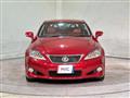 2014 Lexus IS
