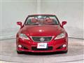 2014 Lexus IS