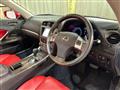 2014 Lexus IS