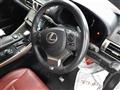 2014 Lexus IS