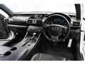 2014 Lexus IS