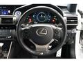 2014 Lexus IS