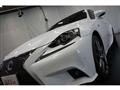 2014 Lexus IS