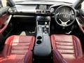 2014 Lexus IS