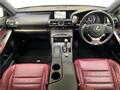 2014 Lexus IS