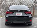 2014 Lexus IS