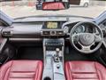 2014 Lexus IS
