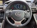 2014 Lexus IS