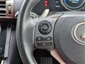 2014 Lexus IS