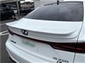 2014 Lexus IS