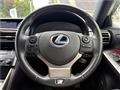 2014 Lexus IS