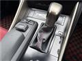 2014 Lexus IS