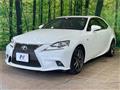 2014 Lexus IS
