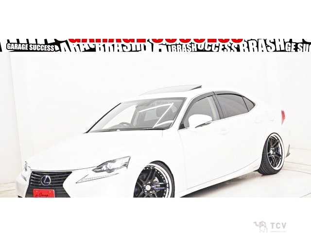 2014 Lexus IS