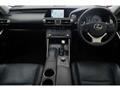 2014 Lexus IS