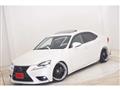 2014 Lexus IS