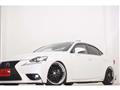 2014 Lexus IS