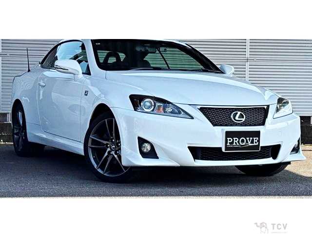 2014 Lexus IS