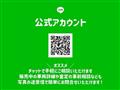 2014 Lexus IS
