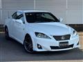 2014 Lexus IS