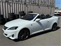 2014 Lexus IS