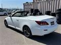 2014 Lexus IS