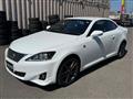 2014 Lexus IS