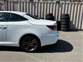 2014 Lexus IS