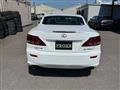 2014 Lexus IS