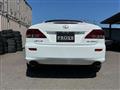 2014 Lexus IS