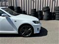 2014 Lexus IS