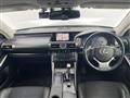 2013 Lexus IS