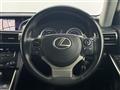 2013 Lexus IS