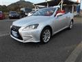 2013 Lexus IS