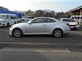 2013 Lexus IS